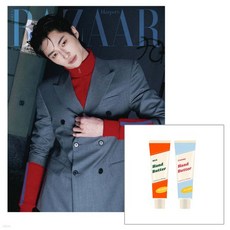 HARPER'S BAZAAR 바자 A형 (여성월간) : 3월 [2026]