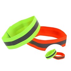 주간 야간 표시 암밴드