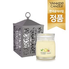 양키캔들 정품 시그니처 자캔들(M)&코티지 워머세트(전구2개), 코티지 화이트, 트로피컬브리즈(JM)