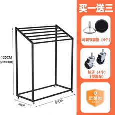 짐볼 거치대 정리대 보관 전시대 필라테스 정리 요가볼 보관대, 1개