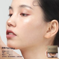 RC多用膏 腮紅眼影口紅 一膏多用 顯白氣色疊塗純淨 腮紅修容口紅一體膏, 【落日細閃】渡暉, 1個