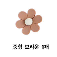 냉장고 꾸미기 자석 30종, 브라운, 1개