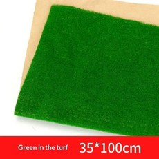 잔디 매트 조경 장식 인공 레이아웃 기차 철도 카펫 모델, 1개, 2. Medium green 100cm