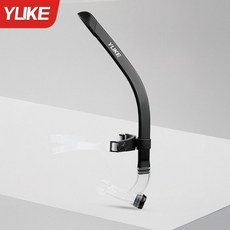 【A 優選】羽克遊泳專業訓練呼吸管前置成人自由泳換氣呼吸管，舒適矽膠材質，單向排水閥，提升游泳效率, 高級黑