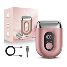 FANKE 凡科 女士電動剃毛器 磁吸刀蓋 LED數顯 全身水洗 Type-C快充 迷你便攜, 一個, 粉红色