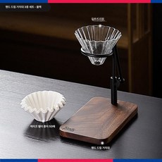 드립 커피포트 세트 스트론 750ml 1개, 스탠드 3종, 1L