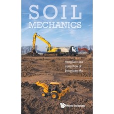 Soil Mechanics Hardcover, World Scientific Publishing Company