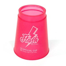 스포츠스태킹컵/컵쌓기달인김태영/한정판 골드컵/국산 경기용/세계대회 기념/치타컵/플래시컵/키즈컵 컵쌓기 스피드스택스 학교스포츠클럽 스포츠스태킹 대회공인용품, 뉴플래시컵 빨강, 1개