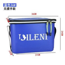 不可摺疊魚桶 雙肩加厚硬殼釣魚桶, 藍色,40cm有提手無天窗