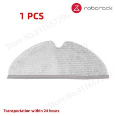 걸레 부품 진공 청소기 청소 천, 1. 1 MOP, 기본