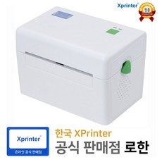 [한국정품] Xprinter XP-DT108BKR 바코드 라벨 프린터 택배송장출력 프린터 XP-DT108B-KR 택배프린터 라벨송장프린터, 1개, XP-DT108WKR_화이트색상