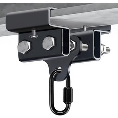 I 빔 880 LB용 베네라벨 펀칭 백 행거 용량 헤비 마운트 폭 조절식 박싱 홀더 및 빔용 스틸 클램프, Beam Hanger &