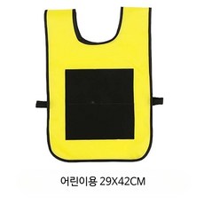 끈적끈적한 소프트볼 놀이용 조끼 공 세트 감각 통합 체력 훈련 상호작용형 야외 스포츠 완구, 5개, 어린이 옐로우 (5개의 공)