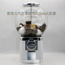 캡슐커피수납기 가정용커피캡슐뽑기 뽑기기계, 다채로운 쿨 시스 캡슐 전용, 1개입, 1mg