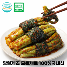 [수라상1등김치] 전통방식 최상급재료 여수 돌산갓김치, 1박스, 1kg