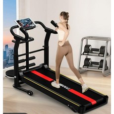 워킹패드 러닝머신 접이식 무동력 저소음 핸들바 팔걸이 수납형 홈짐용, 기본 모델명/품번