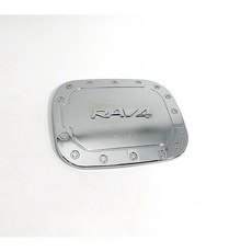 圓夢工廠 Toyota 豐田 RAV4 2005 2008 改裝 鍍鉻 前燈框 後燈框 油箱蓋 車門把手蓋 後視鏡蓋, 1個