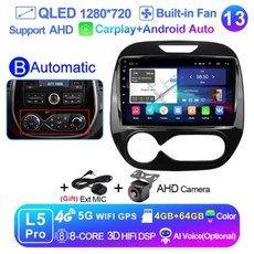 LEHX 프로 차량용 멀티미디어 비디오 플레이어 카플레이 르노 캡처 캡처 2016-2019 안드로이드 12 2 din 라디오 와이파이 4G GPS DVD 8 코어, CHINA_B-L5 Pro(4-64GB)CAM