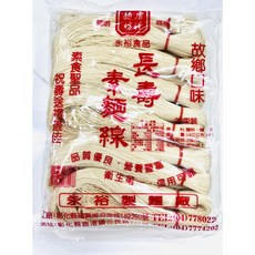 鹿港麵線, 1.4kg, 1個