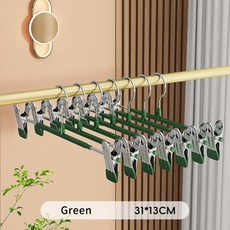 클립이있는 5Pcs 바지 걸이 여성용 조절 가능한 스커트 청바지 용 미끄럼 방지, 5Pcs Green