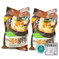 풀무원 수타식 즉석생우동 + 천연비누 코스트코, 2개, 1.95kg