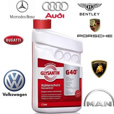 [독일산] 벤츠 공식인증 냉각수 부동액 사계절 순정품 바스프 글리산틴 레드 G40 1L, 2개