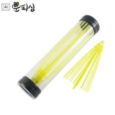 운피싱 찌회수기 찌건지기, 형광, 1개
