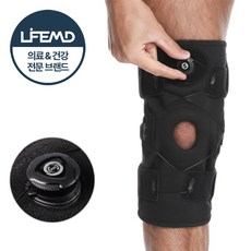 라이프엠디 다이얼 무릎 보호대 고탄력 기능성 슬개건 밴드 스포츠 관절 니보호대 실리콘 패드 슬개골 니패드 알루미늄 지지대 니슬리브, 1개 1개