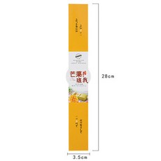 單個裝班戟包裝盒子雪媚娘慕斯小蛋糕正方形透明塑料一次性打包盒, 1個, 芒果班戟貼:1組x50個