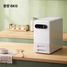 쌀 냉장고 쌀장고 온도조절 전용 잡곡 진공통 가정용 내장형 수납 냉각 매립형 진공 보관함 빌트인 밀폐 틈새, 6, 기본 색상