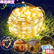 甄選 Led USB 燈串 2M 5M 10M 電池供電聖誕燈花環節日童話燈婚禮派對裝飾, 1個, 3米30燈（閃+常亮）電池款,粉色