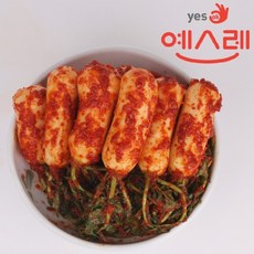 예스레 총각김치 1kg, 1개