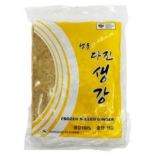 중국산 냉동 간생강 다진 생강 1kgx2 업소용 대용량 식당 음식점 가게 가성비 값싼, 2개, 1kg