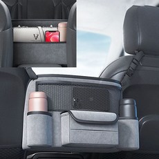자동차 정리 뒷자석 앞자석 가방 파우치 포켓 차량용 다용도 뒷좌석 시트보호 백시트 공간활용 접이식 PU가죽포켓 물티슈수납 휴대폰수납 태블릿커버 음료수납 생수수납 쓰레기수납 수납함차, 블랙_x000D_