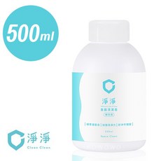 淨淨 食器清潔皂 500ml 補充瓶 奶瓶蔬果清潔劑 碗盤清潔液態皂 居家潔淨瓶 1263, 1個
