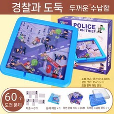 유령 잡기 보드게임 집중력 몬스터 두뇌훈련 게임, AAA-7 도둑 라운드업