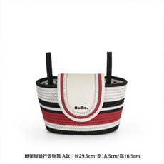 納茉 手工編織 29.5cm, 1個, 糖果屋騎行置物籃 A款
