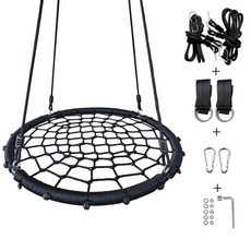 원형그네 정원 해먹 그네 스윙 펜션 그물망 캠핑장, 80cm 블랙, 1개
