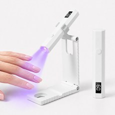 에너딕 UV 젤네일 LED램프 거치대 포함, 1개, 화이트