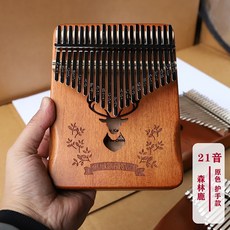拇指琴 21音 手指琴 卡林巴琴 手指鋼琴, 1個, 原色, 21音護手款