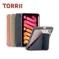 TORRII iPad Mini 6 保護殼 多角度折疊 纖薄輕巧 保護套, TORERO iPad Mini8.3保護套-卡其, 1個, 84-TOO-02