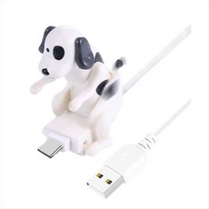 Humping Dog USB 충전 케이블 재미있는 고속 충전기 Type-C 소설 휴대폰 액세서리 및 스트레스 완화 장난감, 표시된 대로, 1개