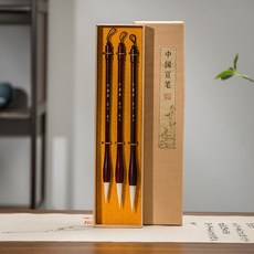 中書君毛筆 毛筆套裝 狼毫兼毫羊毫 大中小號三支裝 成人書法練字國畫毛筆, 1個, 羊毫三支裝