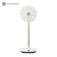 NICONICO 12吋DC摺疊遙控循環扇, 白色 NI-DC2403