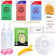 오라이브 남자아이 여자아이 할머니펌 셀프 파마 세트 롯드6 7 8호, 1세트, 혼합