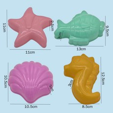 성 만들기 모래놀이 세트 놀이터 장난감 모형 도구 실내 촉촉이 모래놀이 몰드, 1개, 5000g, 1_대형 해양 동물 4종 세트