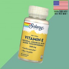솔라레이 비타민E 비타민이 드라이 건조 268mg 50캡슐 Solaray Vitamin E Dry Form 50 Capsules, 솔라레이 비타민E 비타민이 드라이 건조 268mg 50