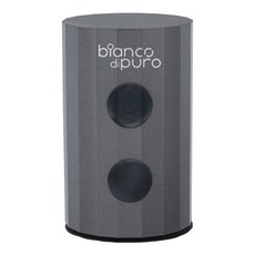 Bianco di puro 真空食物保鮮機, 太空灰
