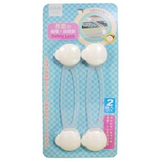 UdiLife 長距櫥櫃抽屜鎖 Safety Lock, 1個