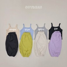 소이빈 soybean 도트 꼬마 상하복